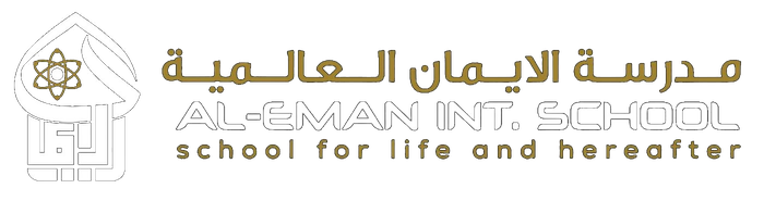 Al-Eman International School