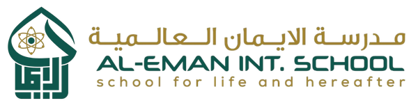 Al-Eman International School